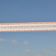 Gallagher Turbo Tape 20mm 200m Gallagher Turbo Tape 20mm 200m