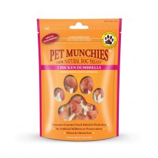Pet Munchies Chicken Dumbbells - 100g Pet Munchies Chicken Dumbbells - 100g