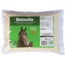 NAF Boswellia Powder - 1kg